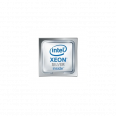 DELL EMC szerver CPU - Xeon S4210, 10C, 2.20GHz, hűtőborda nélkül [ R44, R54, R64, R74, T44 ].