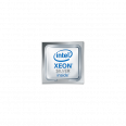 LENOVO szerver CPU - ThinkSystem SR650 V2 Intel Xeon Silver 4309Y 8C 105W 2.8GHz Processor Option Kit w/o FAN