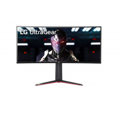 LG 34'' 34GN850P-B ívelt UltraGear™ Gaming Monitor with G-Sync®