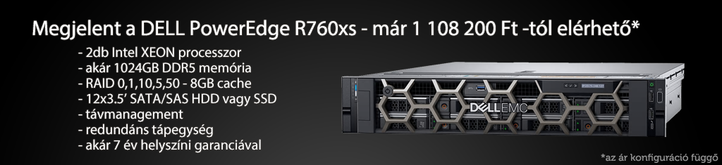 Megjelent az új Dell EMC R750